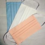 Маски многоразовые (2 штуки). Для взрослых.