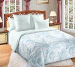 Странствие 3 компаньон