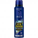 ФА дез-т СПРЕЙ  150мл д/муж. Ритмы БРАЗИЛИИ Ночи Ипанемы/12