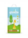 Подгузники LOVULAR GIRAFFE L 8-15 кг. - 52 шт.