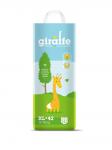 Подгузники LOVULAR GIRAFFE XL 13-18 кг. - 42 шт.