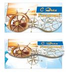 Конверт для денег. С Днем рождения! 00098 (комплект из 5шт.)