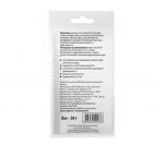 Цион  Для цветов