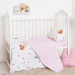 Детское постельное бельё Крошка Я бейби Акварель, 147х112 см, 60х120 + 20 см, 40х60 см - 1шт