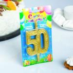 Свеча-цифра 50 золотая 3633