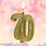 Свеча-цифра 70, золотая 3637