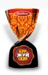 Конфеты Буржуйские
