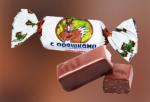 Глазированные конфеты "С орешками"