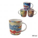 Кружка 350 мл С днем Рождения / AC-2405-13 /12/72/