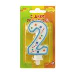 Свеча-цифра Конфетти "2" голубое 107555