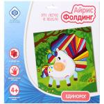 Аппликация  Айрис-фолдинг. Единорог, 24,5*24,5см, европодвес, 70423