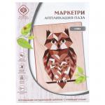 Аппликация  Роспись по дереву - Маркетри. Сова, 21*29 см, европодвес, 87843