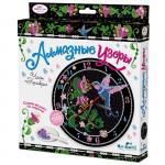 Алмазная мозаика Алмазные узоры. Часы. Колибри, d20см, европодвес, 03211