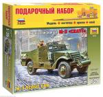 Бронетранспортер М-3 «Скаут»