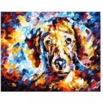 GX4056 Картины по номерам 40*50см Щенок