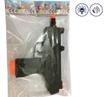 Автомат №H836A/звук,свет/пакет/30*20*3