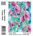 EX6162 Картины по номерам 30*40см Пионы