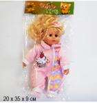 8P-500 n Игрушка мягконабивная пупс девочка в комбинезоне 4 цв. в упак.