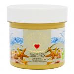 Маска для лица "Белая глина с маслом спирулины" "Море Лечит" 100 мл.