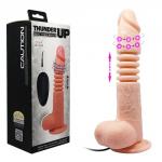 *Вибромассажер ротатор Thunder Up с пультом ДУ, BW-008097X