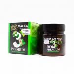 Маска для лица с грязью озера Тамбукан, PREMIUM №3 «Омолаживающая», TambuSun, 150 мл