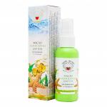 Масло ламинарии для тела "Увлажнение и питание" "Море лечит" Пластик 50 мл