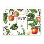 Альбом для рисования на клею ErichKrause® Botanical Garden, А4, 40 листов