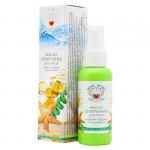 Масло спирулины для лица "Лифтинг-эффект и увлажнение" "Море лечит" Пластик 50 мл