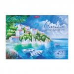 Альбом для рисования на клею ErichKrause® Южный берег, А4, 40 листов