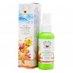 Масло филлофоры для волос и кожи головы "Восстановление и питание" "Море лечит" Пластик 50 мл