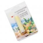 Бальзам для губ МореЛечит "Ламинария и фейхоа". Туба 5 мл.