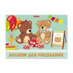 Альбом для рисования на клею ErichKrause® Любимые игрушки, А4, 20 листов