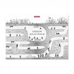 Альбом для рисования на клею Муравьишки, А4, 20 листов