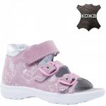 122088-23 роз/серебро Сандалии для девочек (21-26)/9