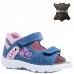 122151-21 син/роз Сандалии для девочек (22-27)/9