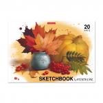 Альбом для эскизов на клею ErichKrause® Дары природы, А4, 20 листов, бумага акварельная