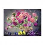 Альбом для рисования на клею ErichKrause® Violet Nuance, А4, 30 листов