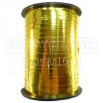 Лента металлизированная Золотая М0500