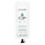 Гель для рук Антибактериальный, 50 мл