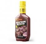 Маринад Костровок для шашлыка классический 300 гр.