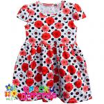 Платье, арт.: FRX 1963