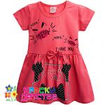 Платье, арт.: CSR 4568