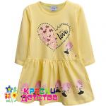 Платье, арт.: NNK 40274