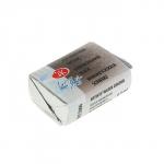 Белые ночи акварель кювета 2,5 мл Воронежская черная