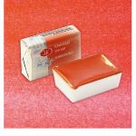 Белые ночи акварель кювета 2,5 мл Гераниевая красная