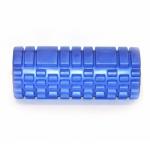 Валик для фитнеса "ТУБА" (синий)