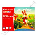 Цветик Альбом на скрепке для рисования 200 х145 мм, 100г/м2 ,20 л, плотность обложки 180г/м2