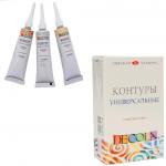 Декола Набор контуров универсальных металлик картон 3 шт х18мл