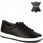 19СМФ 51273 черн Полуботинки для мальчиков (32-37)/6