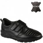 063911 черн Полуботинки для мальчиков (32-37)/6